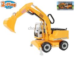 Máy xúc đào. Đóng hộp 30cm